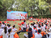 绿野寻踪·学科融合|回望来时路，奋进新征程——基于自然生长的“湿地里的思政课”