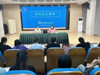 向阳·润心|“润心”行动 细致部署——世茂小学召开新学期心理健康教育专题会议