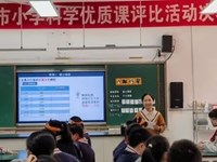 年终盘点|赛课促成长，精彩齐绽放——张家港市世茂小学2023年度教师基本功、评优课获奖回顾